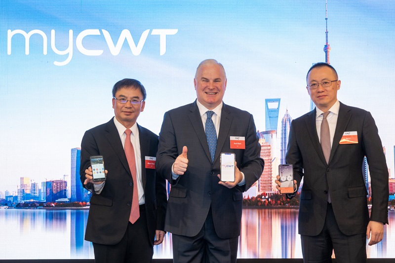 myCWT - China