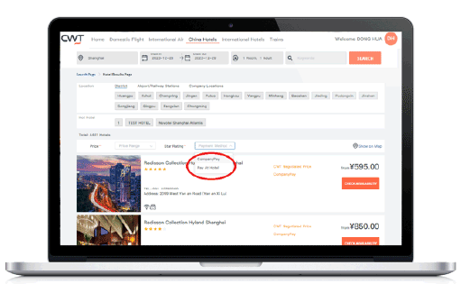 myCWT China: New payment support for hotel bookings 